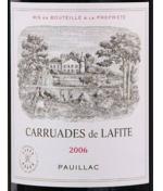 拉菲酒庄副牌Carruades de Lafite